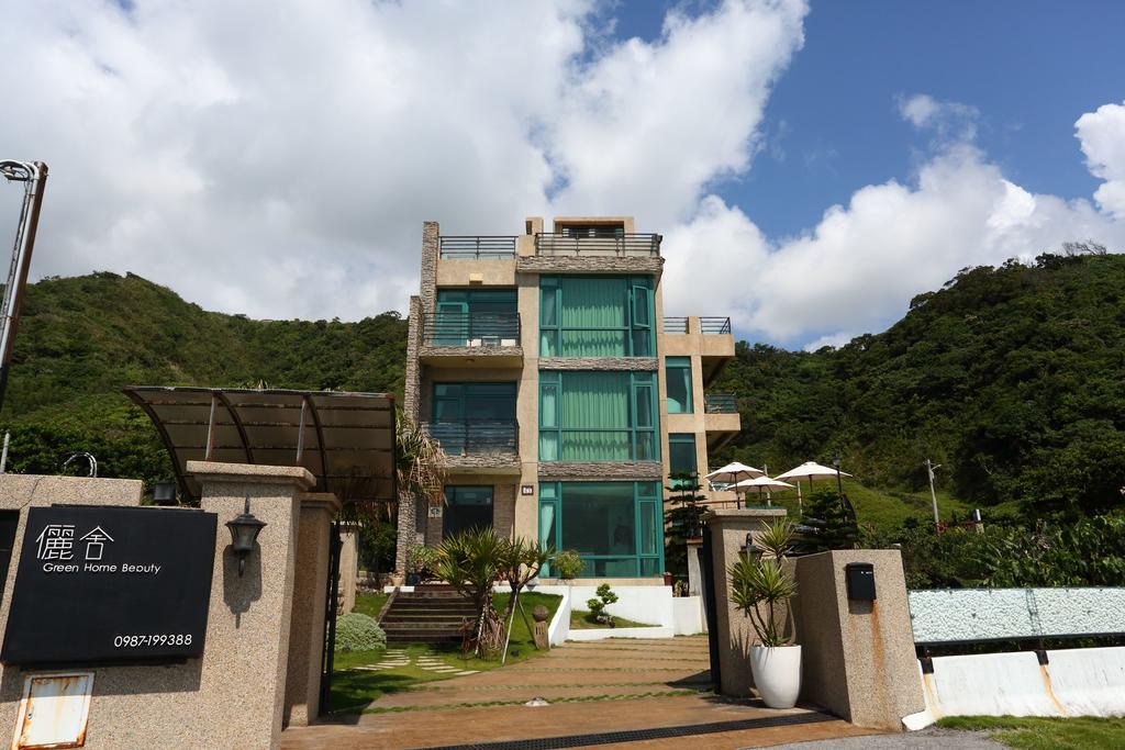 그린 홈 뷰티 화롄 외부 사진